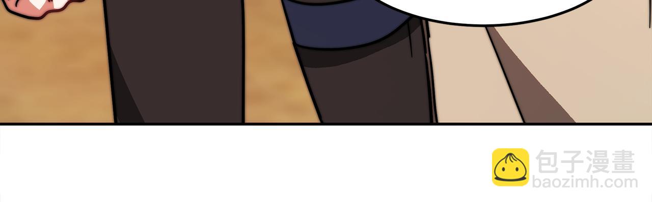 第2话 藏书阁的姜希(1/7)-第3话