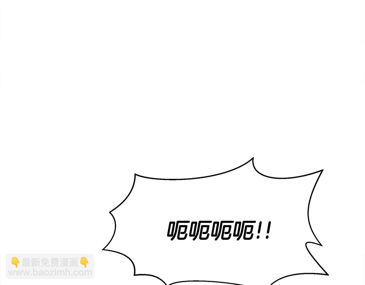 第2话 藏书阁的姜希(1/7)-第3话