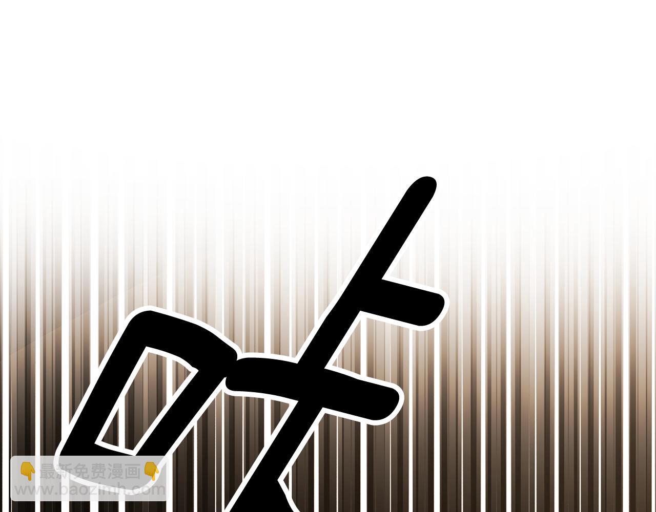 第2话 藏书阁的姜希(1/7)-第3话