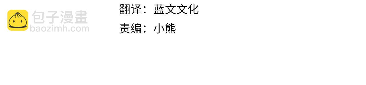 第2话 藏书阁的姜希(1/7)-第3话