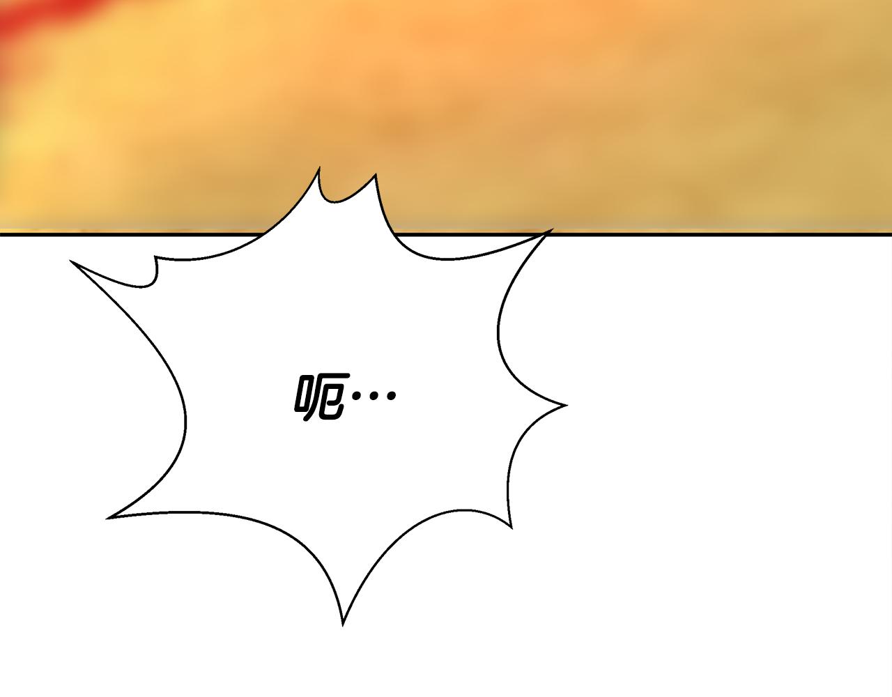 第2话 藏书阁的姜希(1/7)-第3话