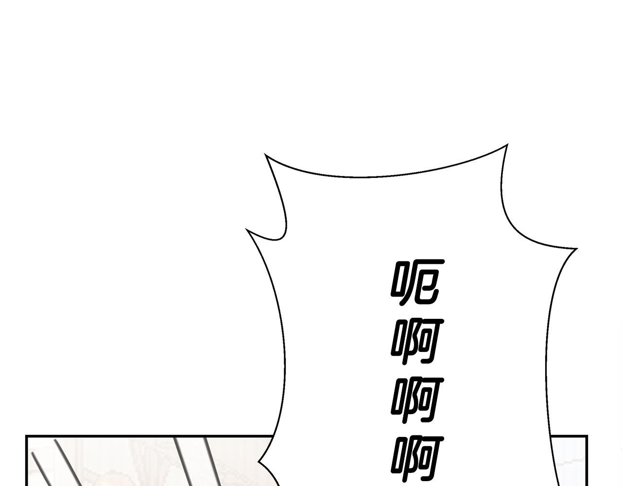 第2话 藏书阁的姜希(1/7)-第3话