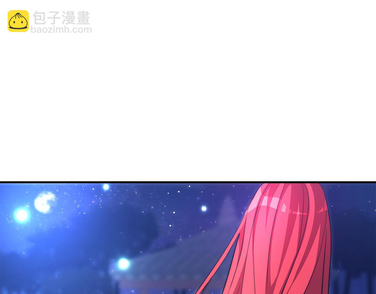 第20话 贵人道1(1/5)-第21话