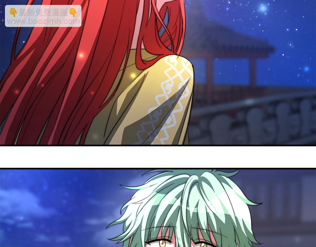 第20话 贵人道1(1/5)-第21话