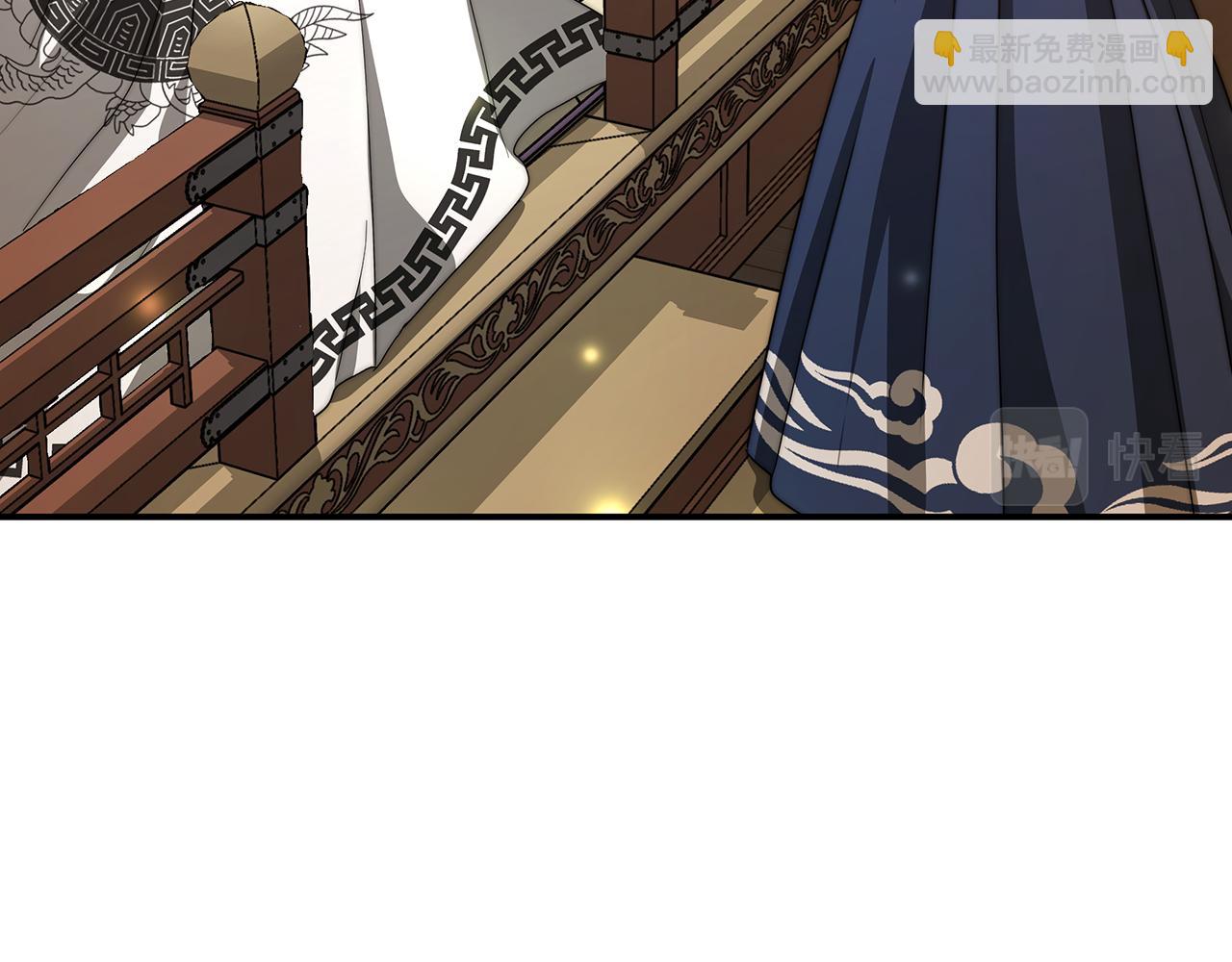 第20话 贵人道1(1/5)-第21话