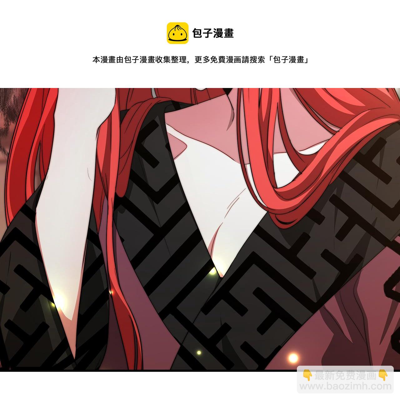 第20话 贵人道1(1/5)-第21话