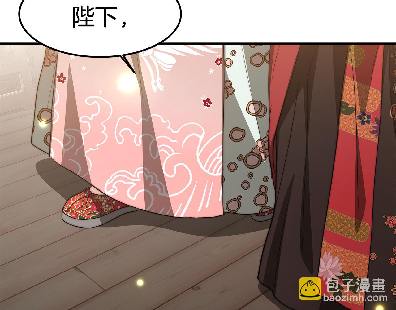 第20话 贵人道1(1/5)-第21话