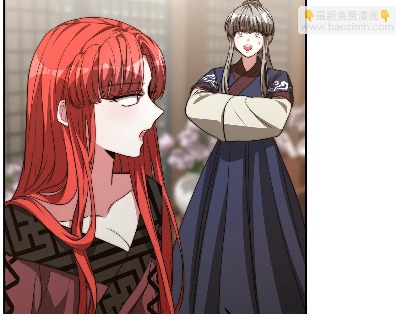 第20话 贵人道1(1/5)-第21话