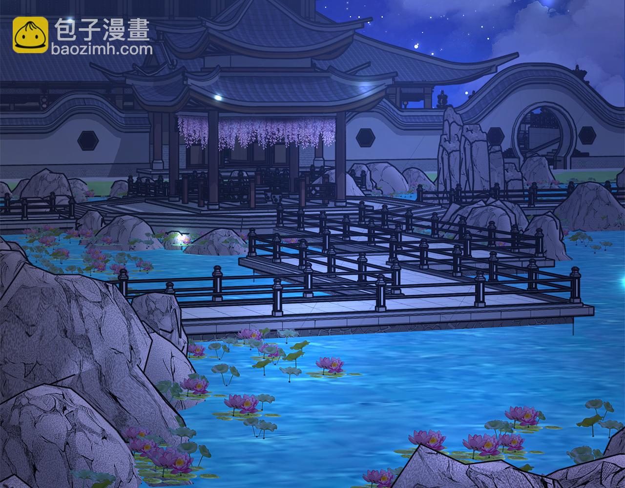 第20话 贵人道1(1/5)-第21话