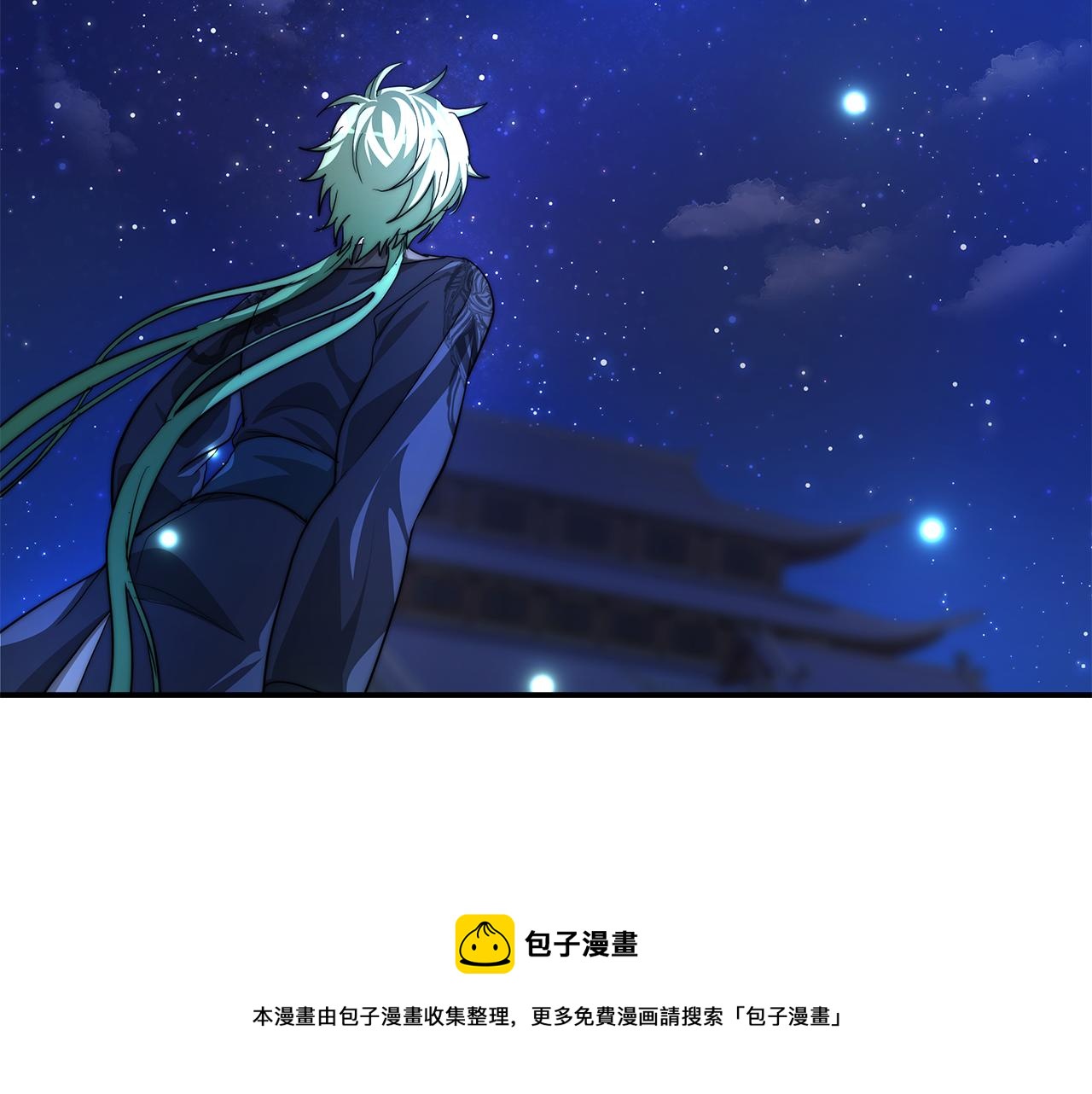 第20话 贵人道1(1/5)-第21话