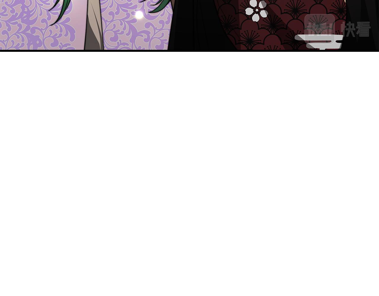 第22话 访客1(1/5)-第23话