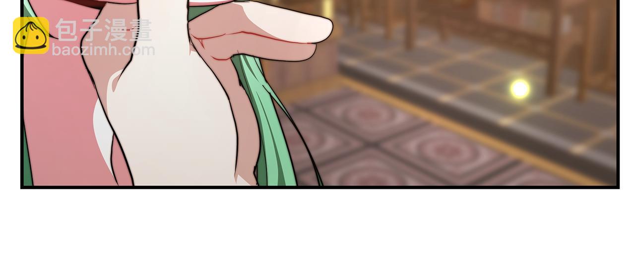 第22话 访客1(1/5)-第23话