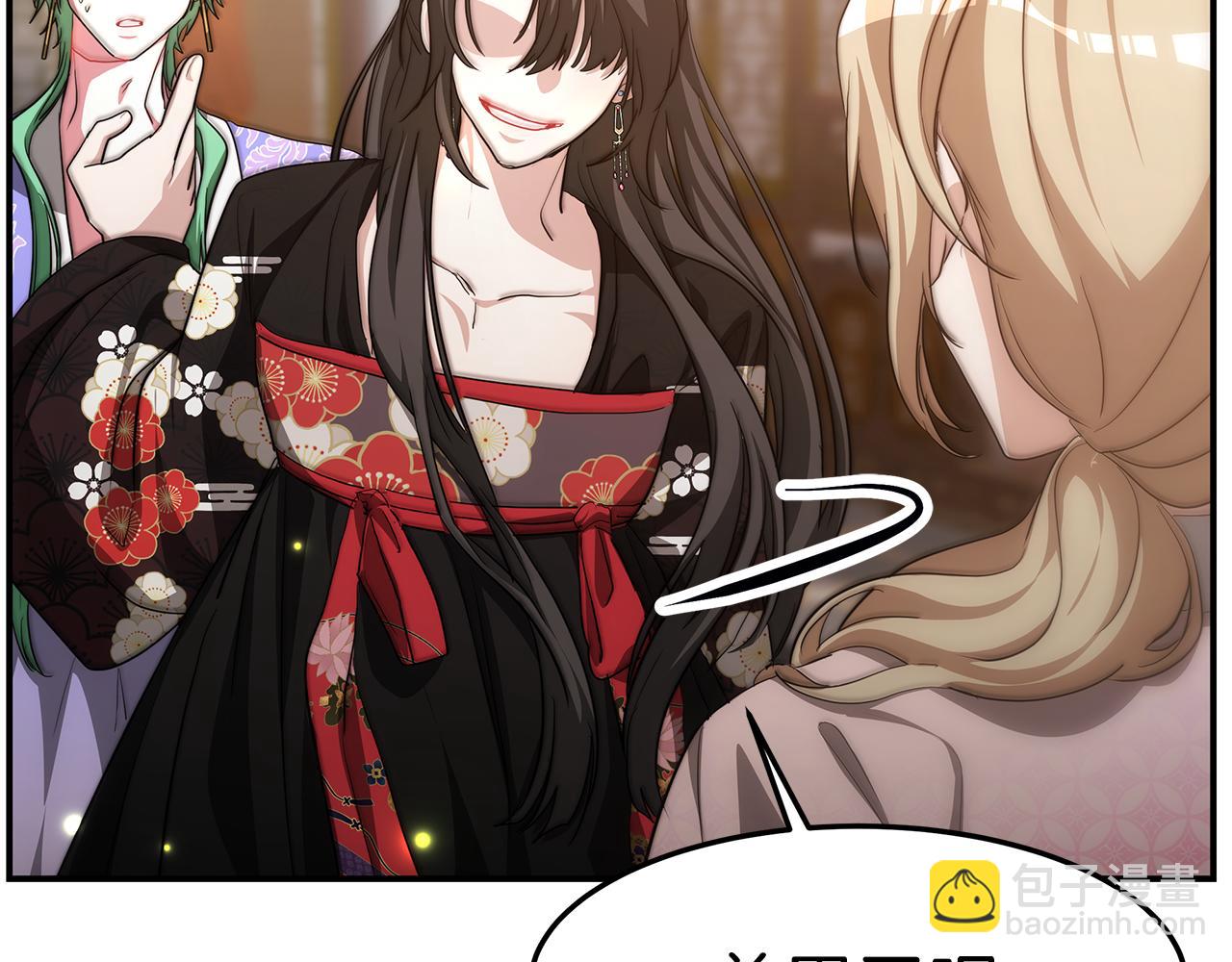 第22话 访客1(1/5)-第23话