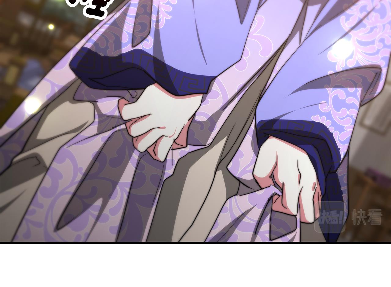 第22话 访客1(1/5)-第23话