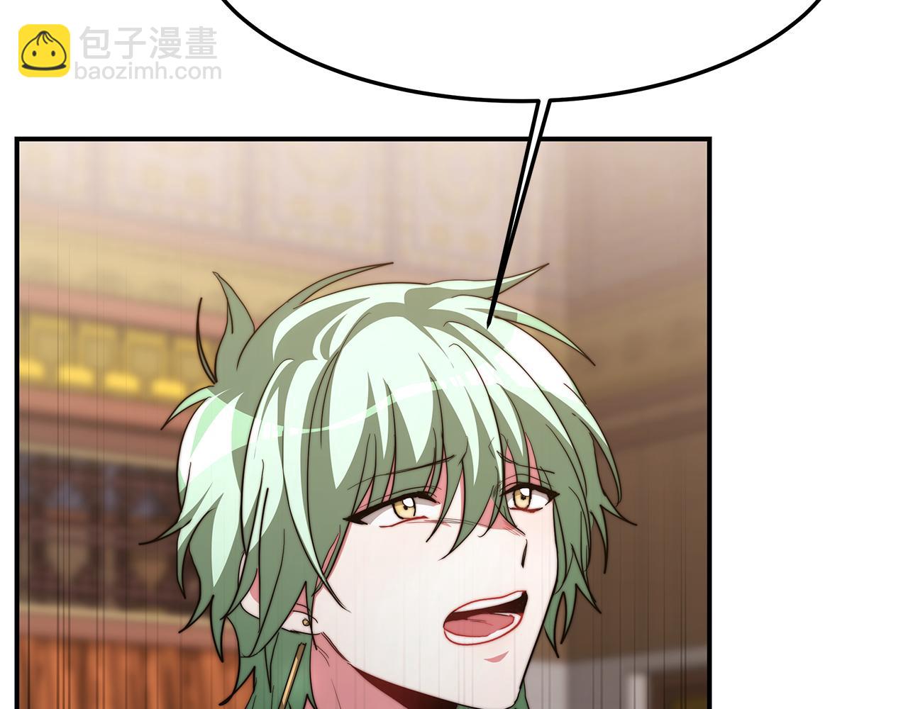 第22话 访客1(1/5)-第23话