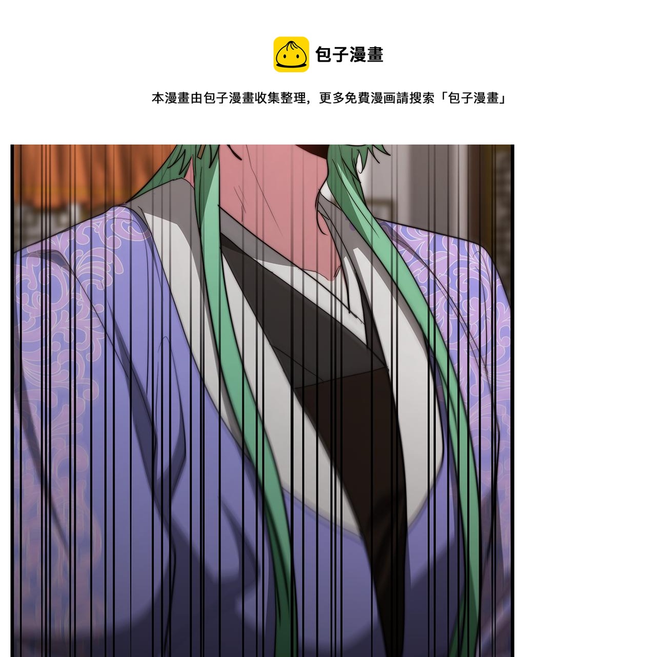 第22话 访客1(1/5)-第23话