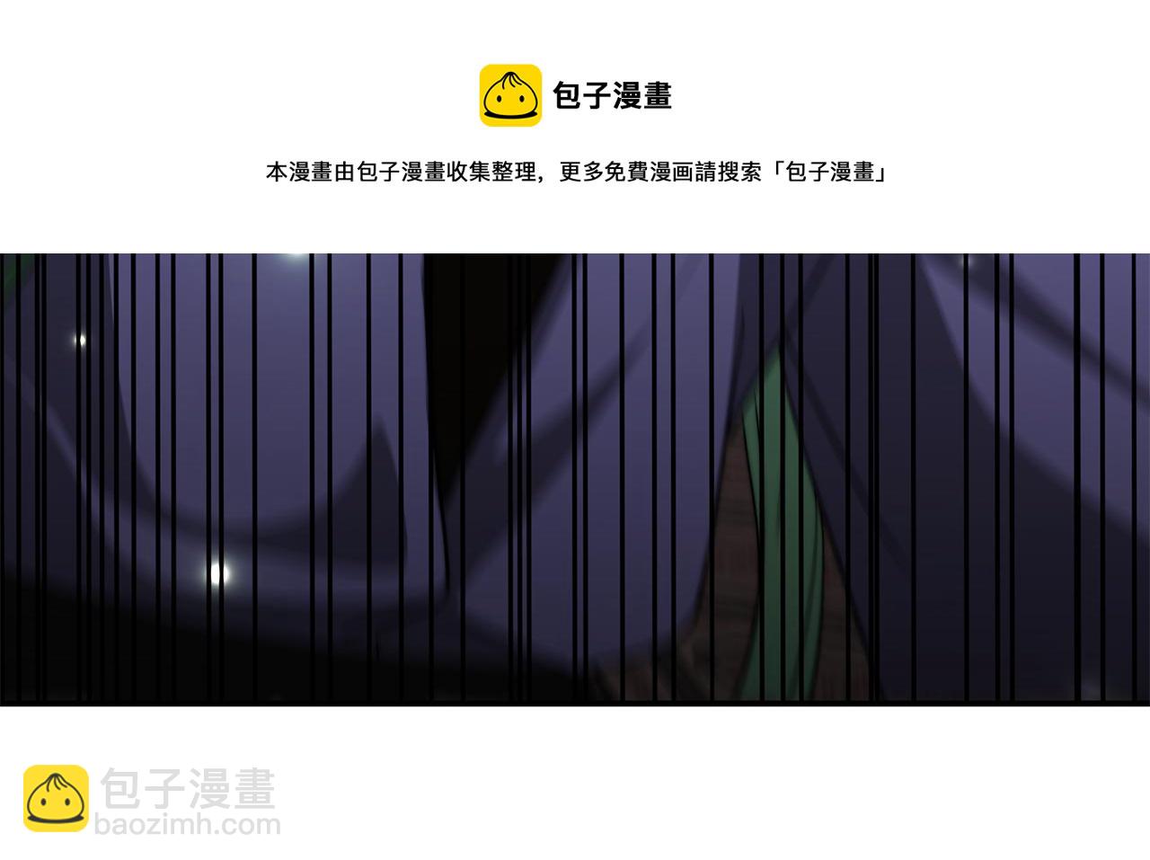 第22话 访客1(1/5)-第23话