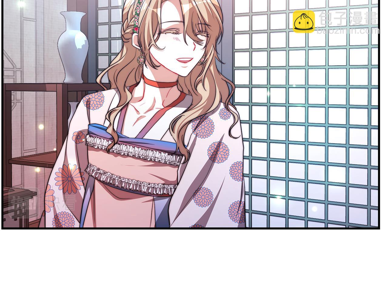 第24话 茶话会1(1/4)-第25话