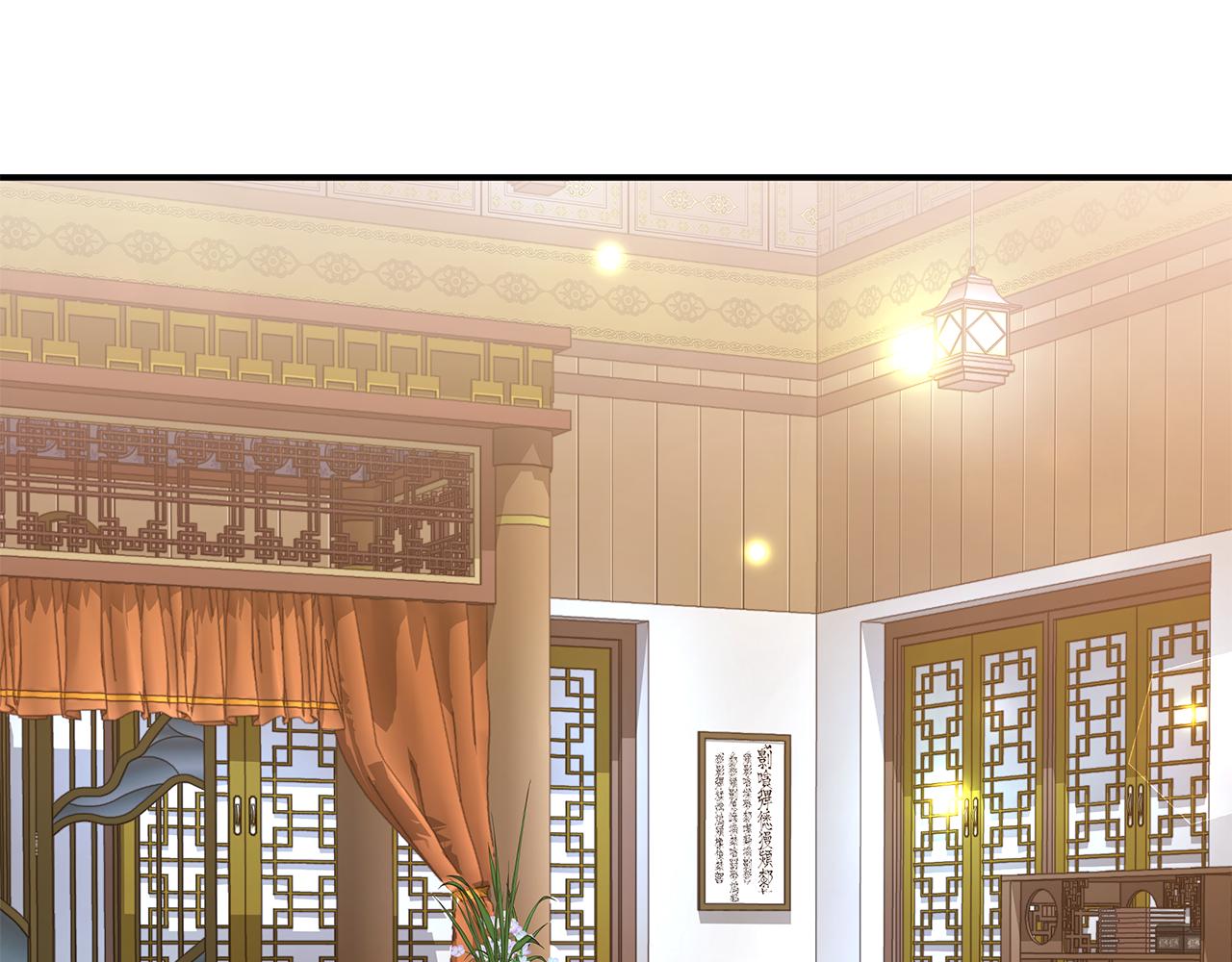 第24话 茶话会1(1/4)-第25话