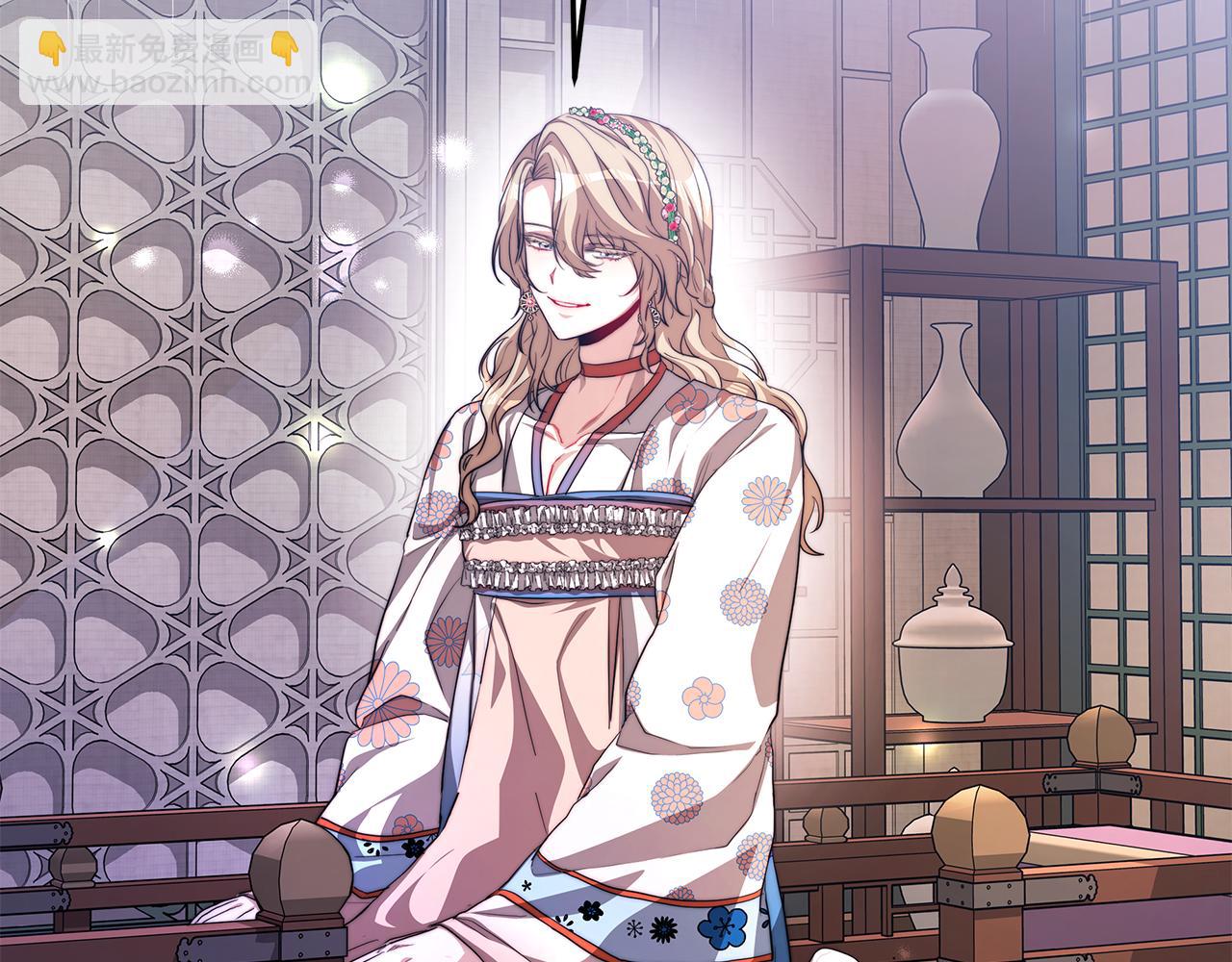 第24话 茶话会1(1/4)-第25话