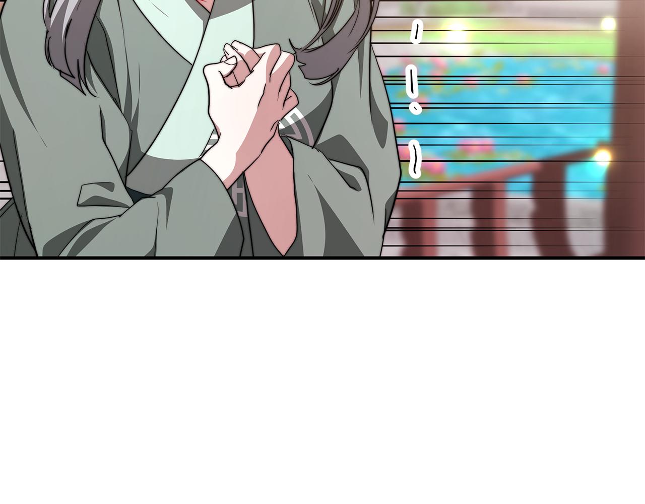 第26话 宁静(1/4)-第27话