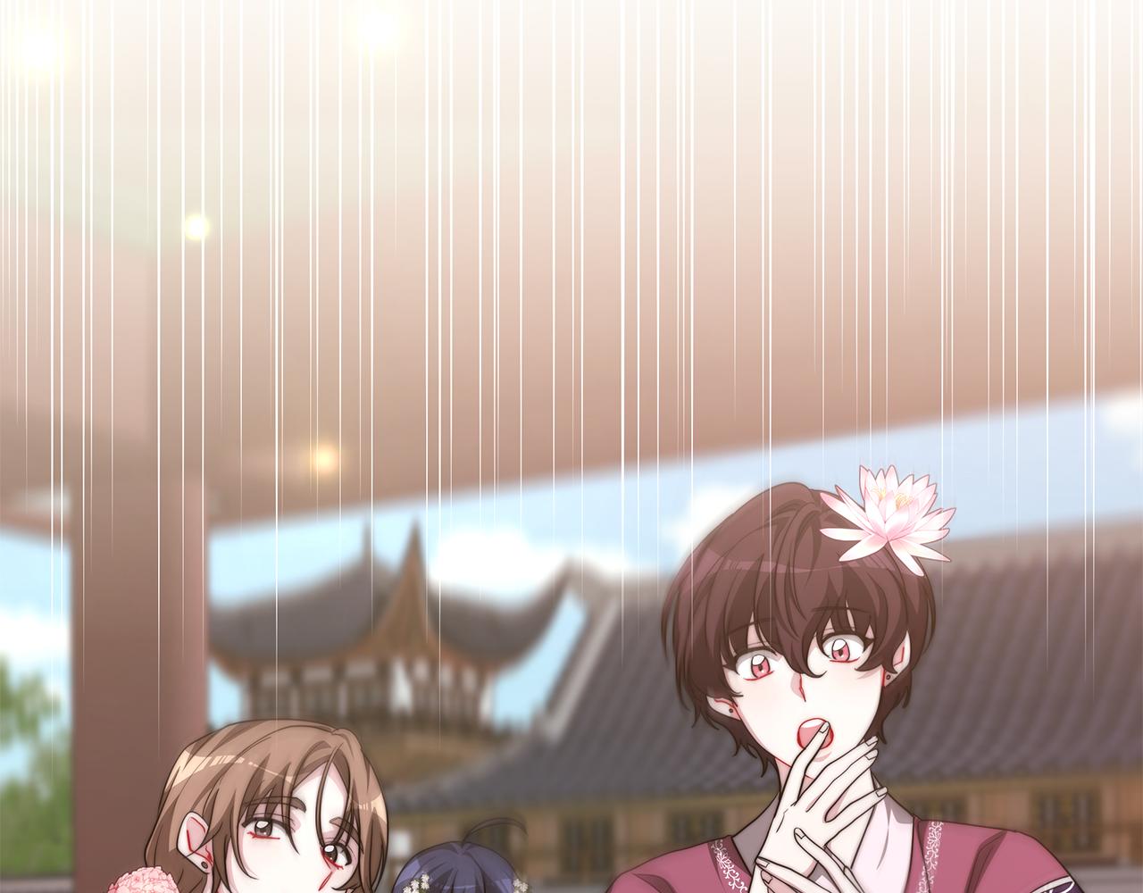 第26话 宁静(1/4)-第27话