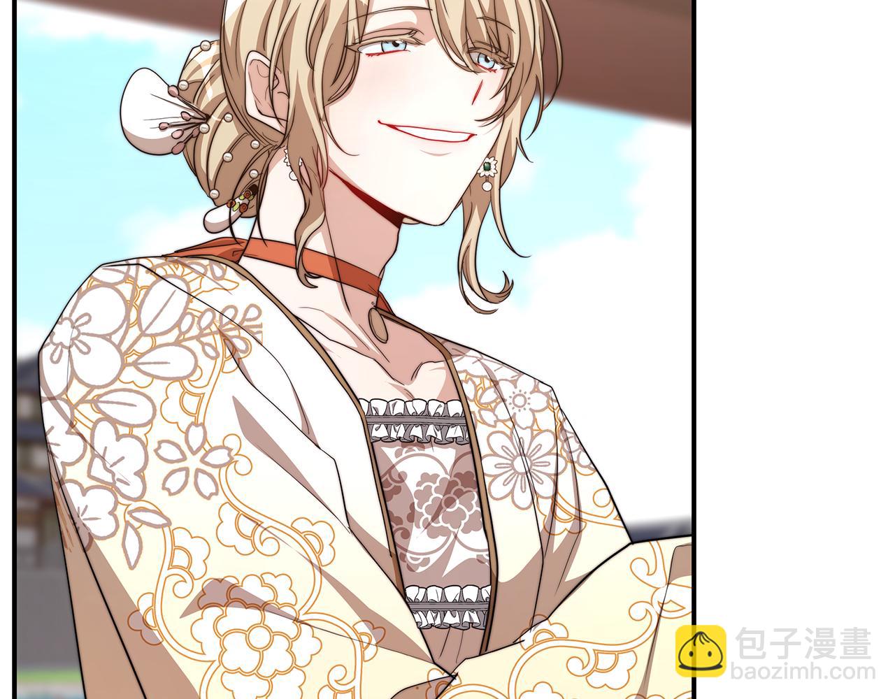 第26话 宁静(1/4)-第27话