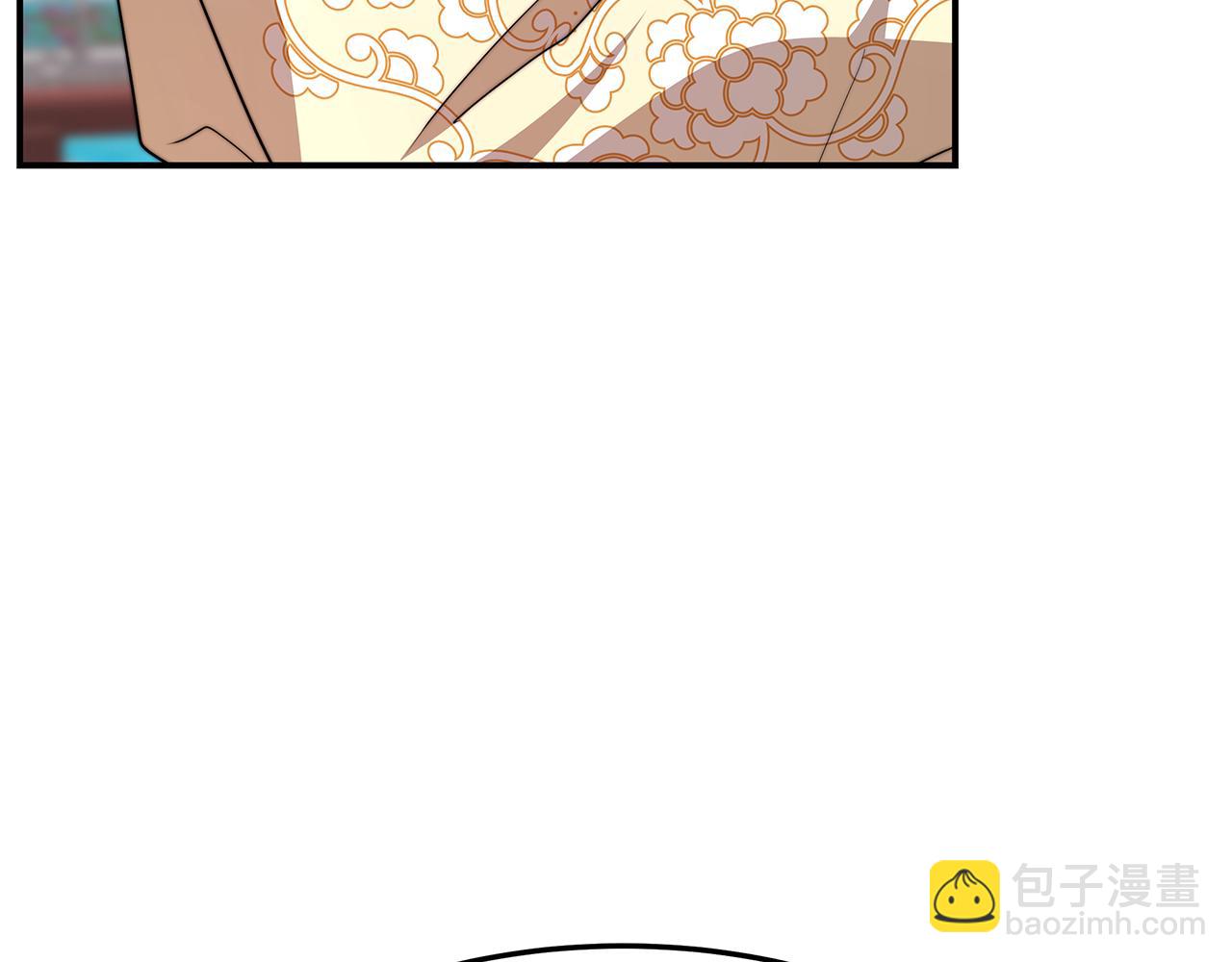 第26话 宁静(1/4)-第27话