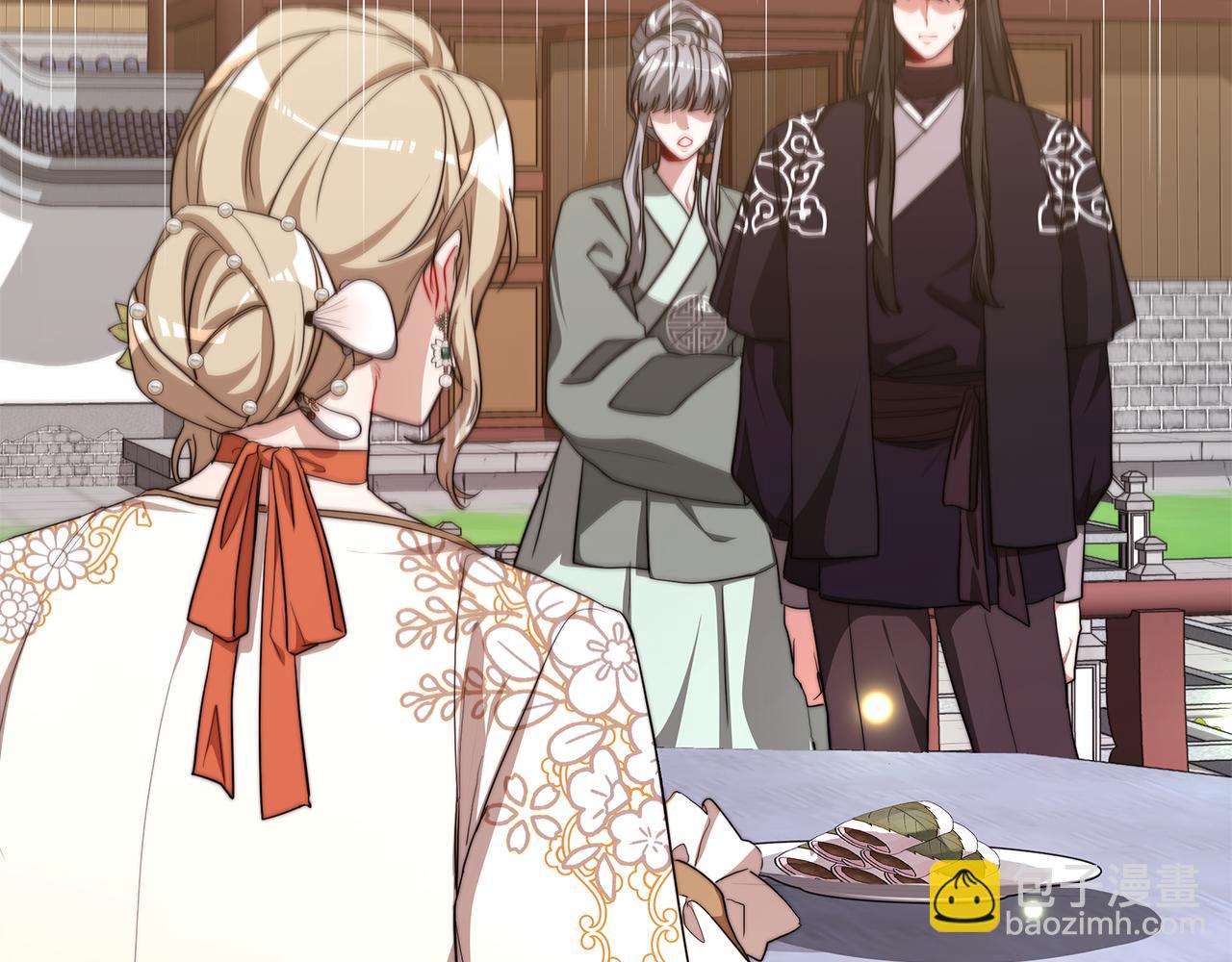 第26话 宁静(1/4)-第27话