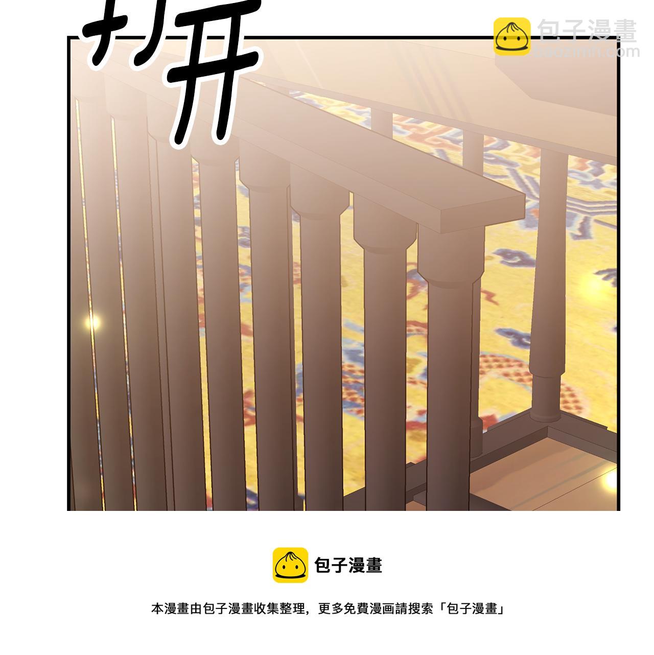 第28话 伤痕(1/4)-第29话