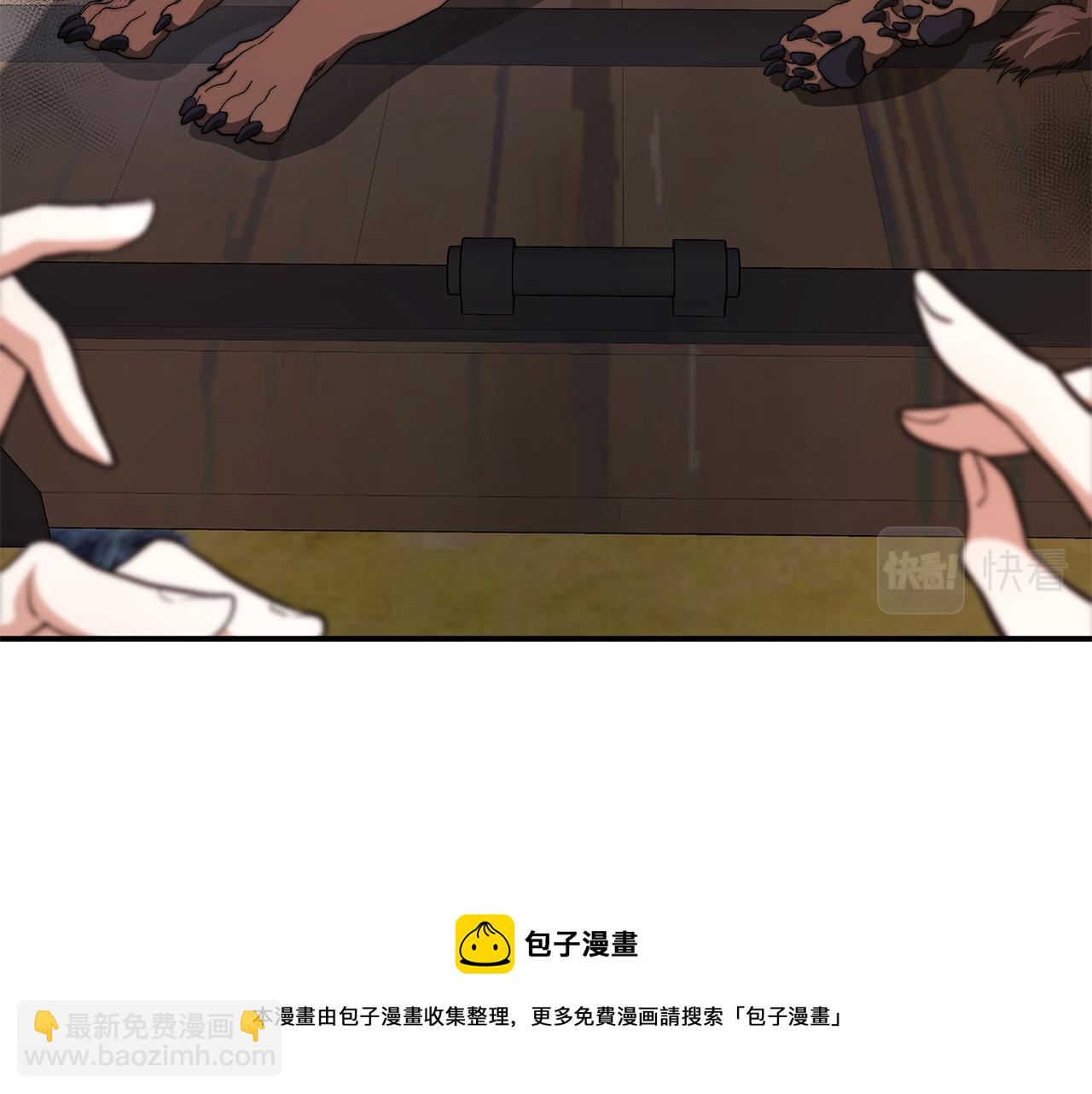 第28话 伤痕(1/4)-第29话