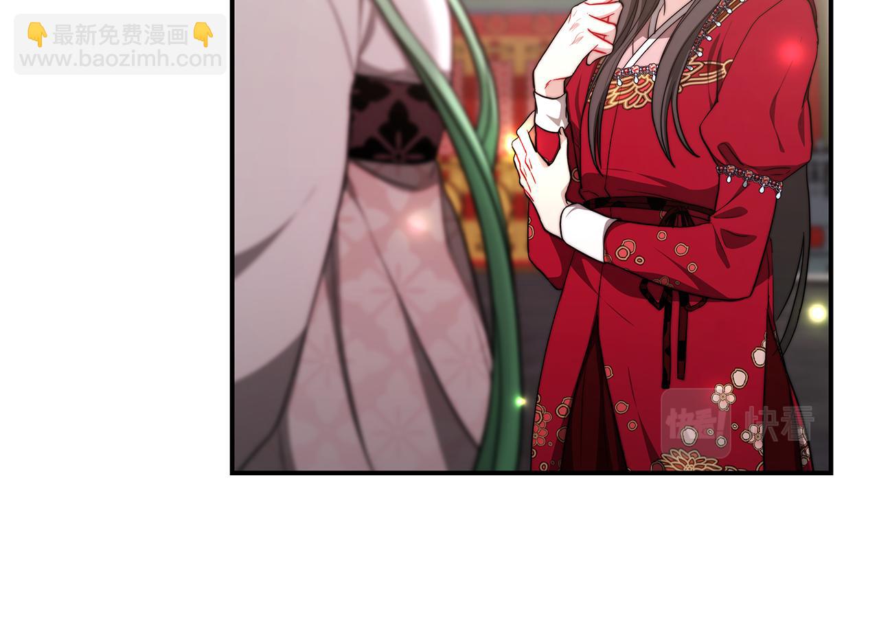 第28话 伤痕(1/4)-第29话