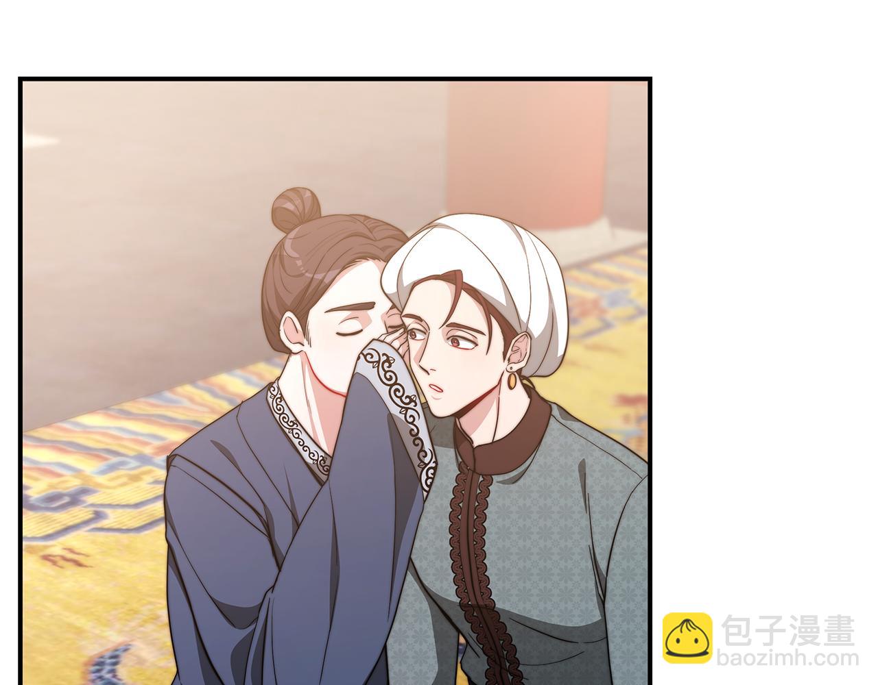 第28话 伤痕(1/4)-第29话