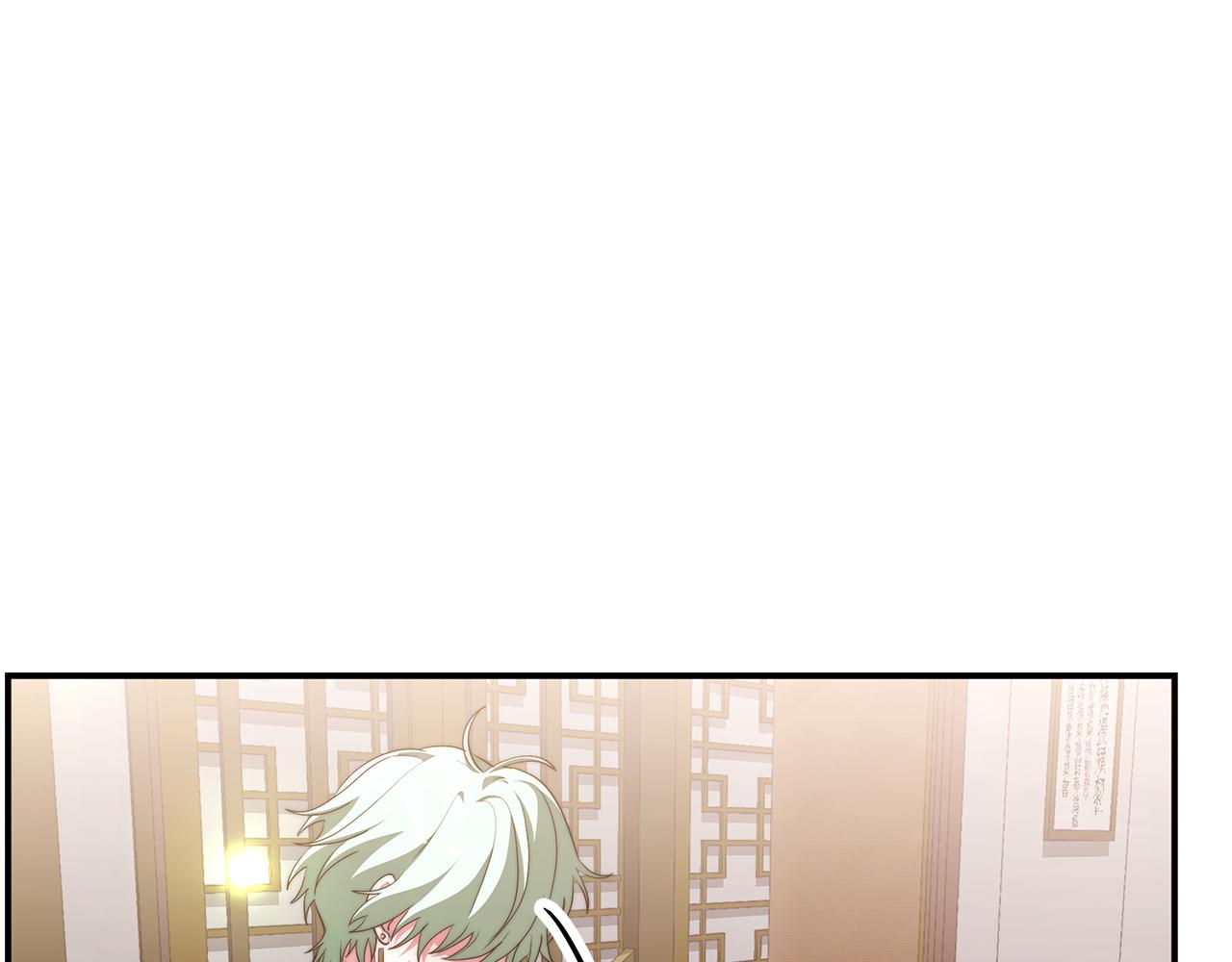 第30话 交叉(1/4)-第31话