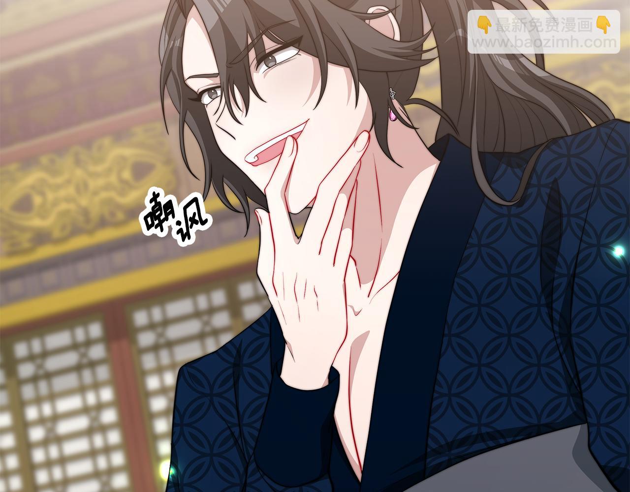 第30话 交叉(1/4)-第31话