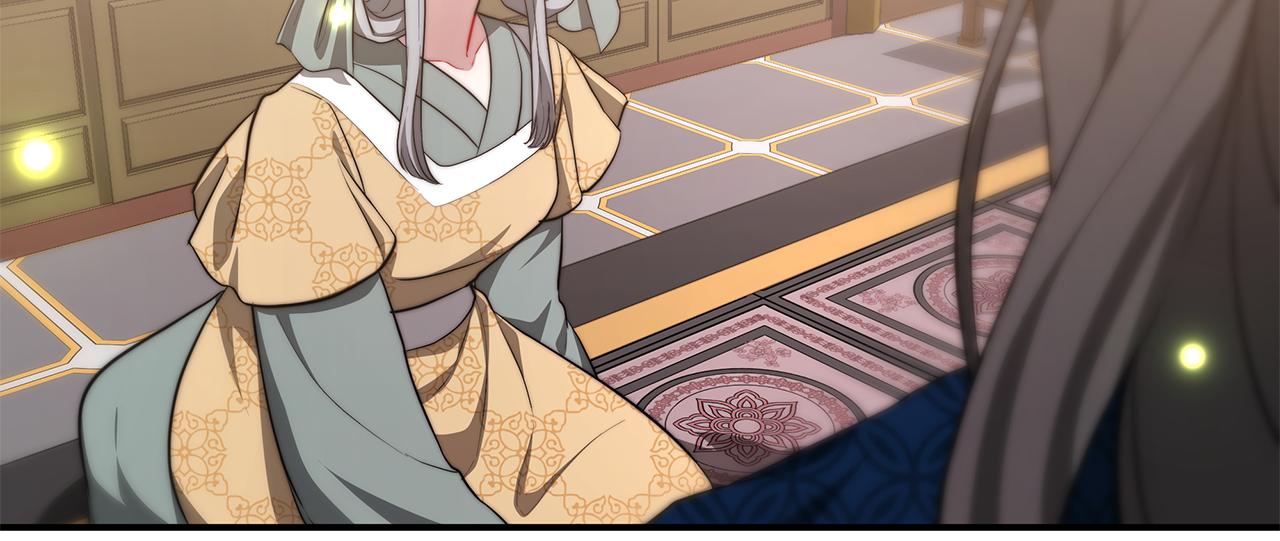 第30话 交叉(1/4)-第31话