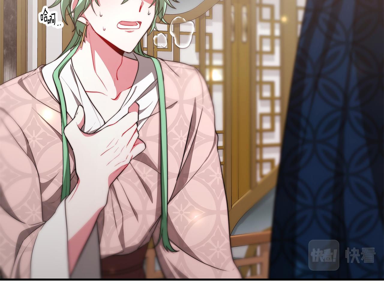 第30话 交叉(1/4)-第31话