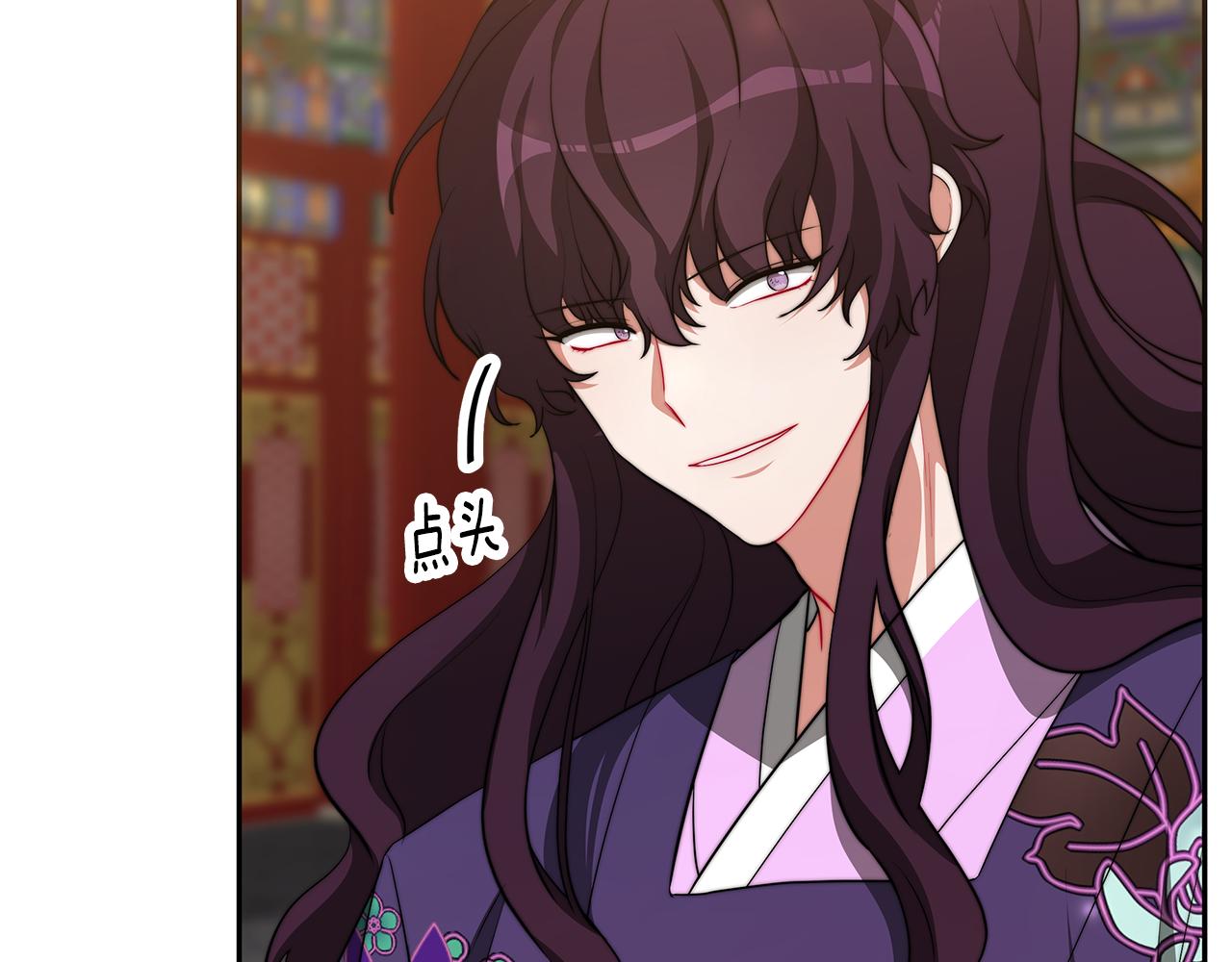 第32话 比赛1(1/5)-第33话