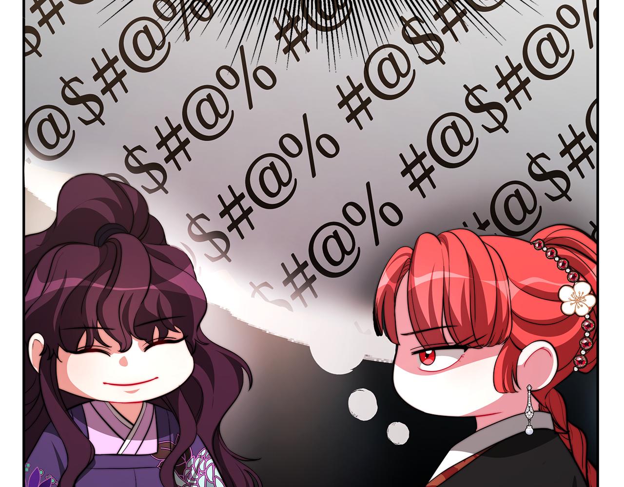 第32话 比赛1(1/5)-第33话