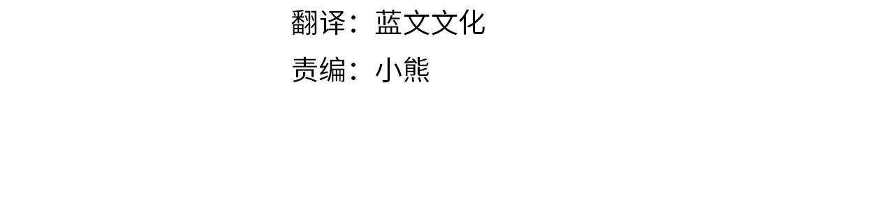 第32话 比赛1(1/5)-第33话