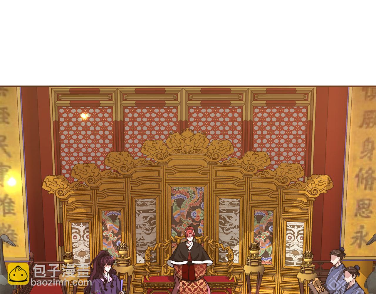 第32话 比赛1(1/5)-第33话