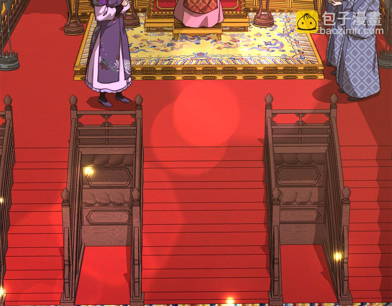 第32话 比赛1(1/5)-第33话