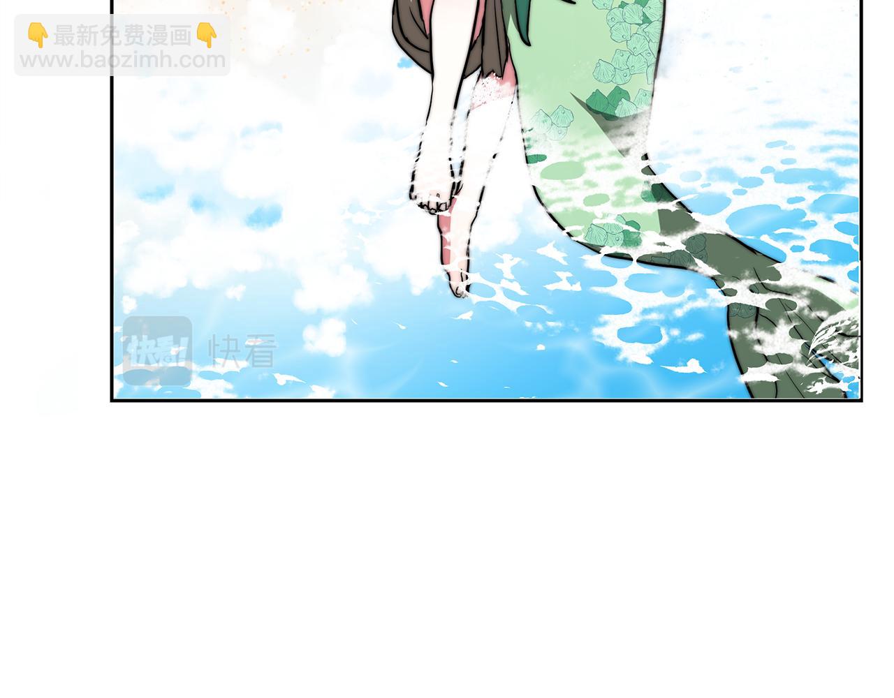 第4话 爱鱼谈2(1/6)-第5话