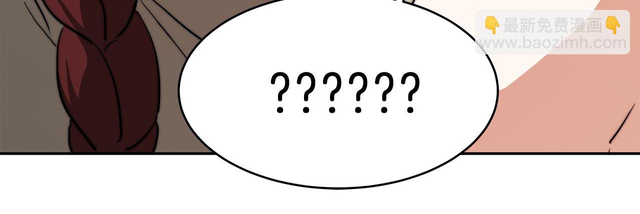 第4话 爱鱼谈2(1/6)-第5话