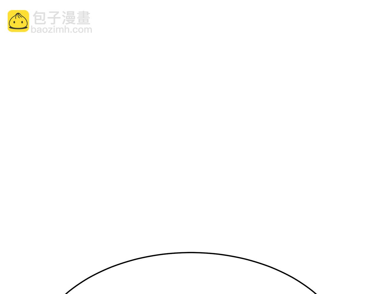 第4话 爱鱼谈2(1/6)-第5话