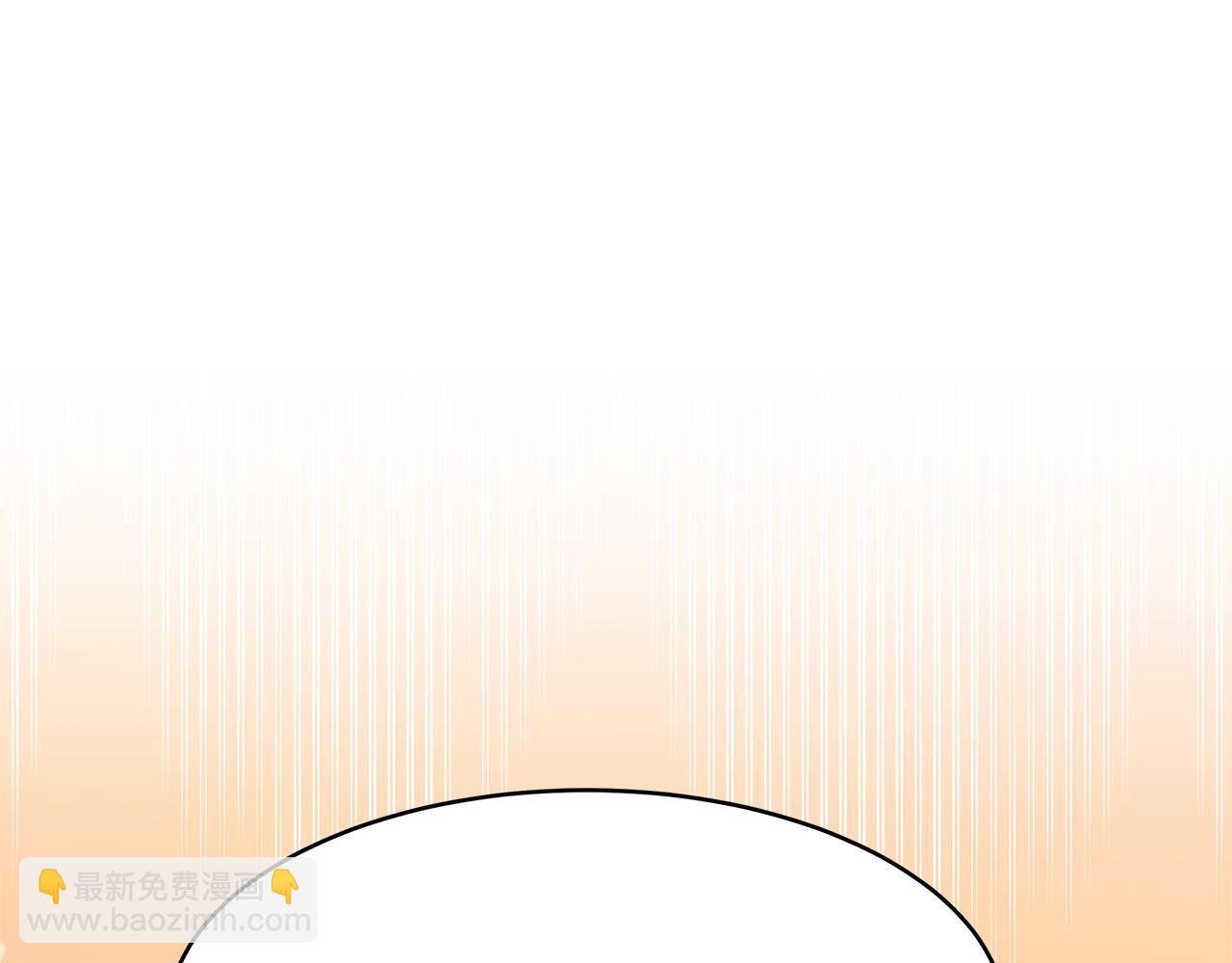 第4话 爱鱼谈2(1/6)-第5话