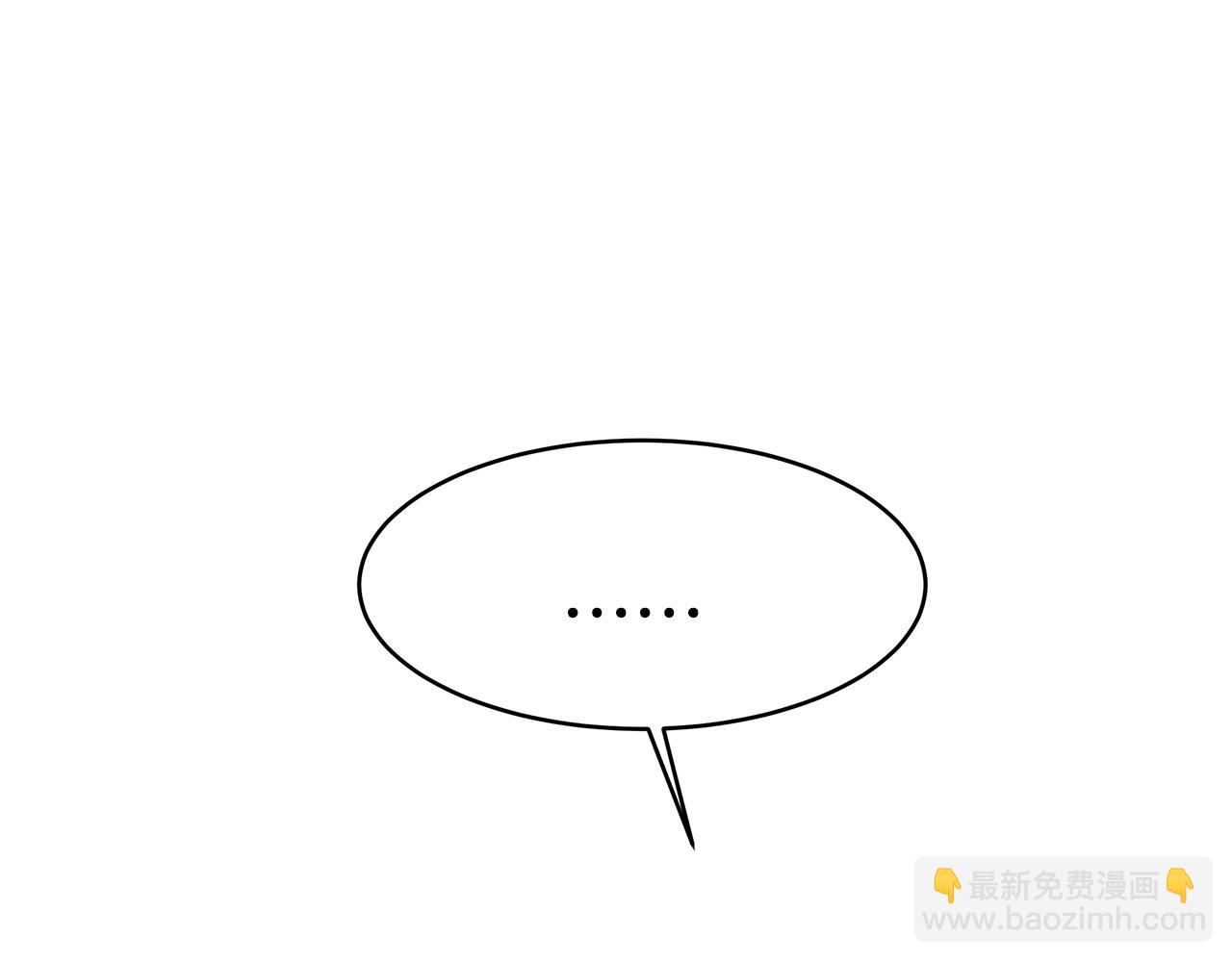 第4话 爱鱼谈2(1/6)-第5话