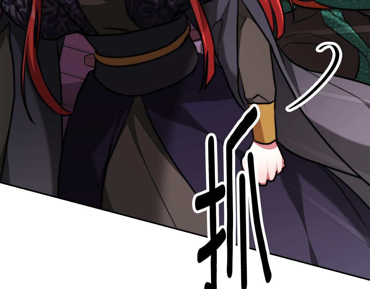 完结话 天皇后2(1/4)-第51话