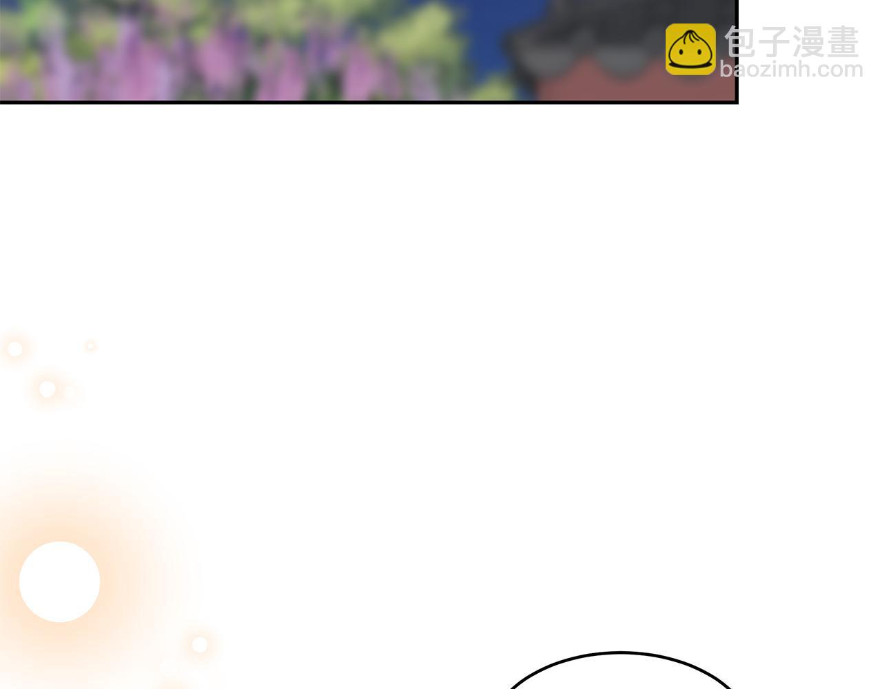 完结话 天皇后2(1/4)-第51话