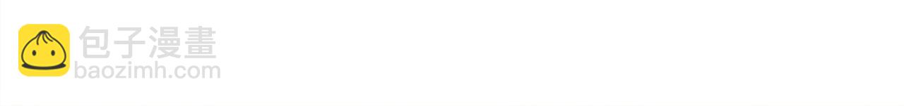 第6话 龙颜大怒(1/6)-第7话